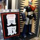 Illustration for article titled How to Buy Figurines in Tokyo: An Illustrated Guide